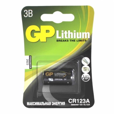 Батарейка GP CR123A-BC1 Батарейка GP CR123A-BC1