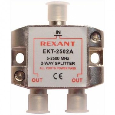 REXANT 2-way splitter 5-2500 МГц под f-разъём