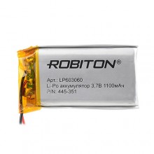 Аккумулятор ROBITON LP603060 (1100 mAh)