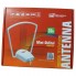 Телевизионная антенна  REMO BAS-5107 MINI Digital