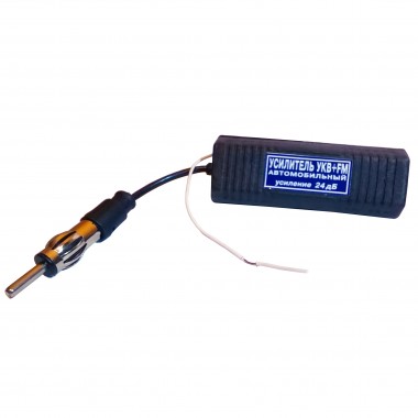 Автомобильный антенный усилитель УКВ+FM (24 дБ)
