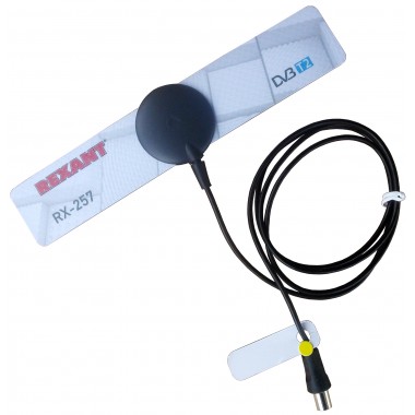 Телевизионная антенна REXANT RX-257