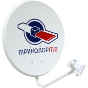 Спутниковая антенна Supral ∅55 см с логотипом Триколор ТВ