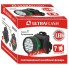 Налобный фонарь ULTRAFLASH 909LED7
