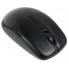 Комплект Defender Harvard C-945 Nano Black USB Комплект Defender Harvard C-945 Nano Black USB