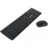 Комплект Defender Harvard C-945 Nano Black USB Комплект Defender Harvard C-945 Nano Black USB