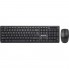 Комплект Defender Harvard C-945 Nano Black USB Комплект Defender Harvard C-945 Nano Black USB
