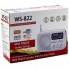 Портативный цифровой спикер WSTER WS-822