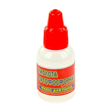 Ортофосфорная кислота CONNECTOR, 15 мл Ортофосфорная кислота CONNECTOR, 15 мл