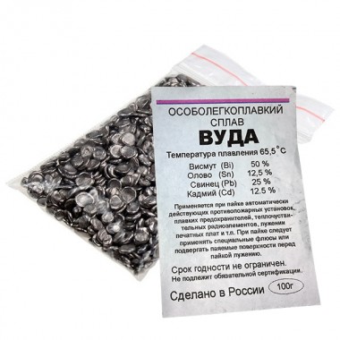 Сплав ВУДА (Россия), 100 г