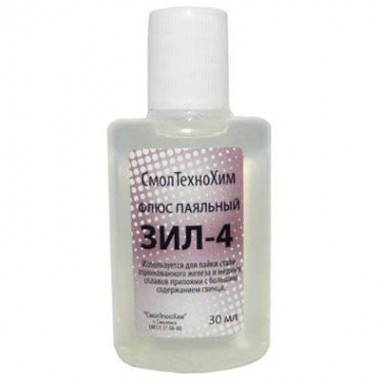 Флюс паяльный СмолТехноХим ЗИЛ-4, 30 мл