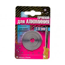Припой для алюминия ВЕКТА AL-220 Ø1.5мм, спираль 1 м Припой для алюминия ВЕКТА AL-220 Ø1.5мм, спираль 1 м