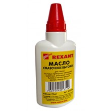 Масло смазочное REXANT, бытовое, 70 мл (маслёнка)