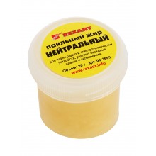 Паяльный жир REXANT «НЕЙТРАЛЬНЫЙ», 20 г Паяльный жир REXANT «НЕЙТРАЛЬНЫЙ», 20 г