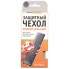 Чехол для пульта WiMAX 50×190 мм (черный) Чехол для пульта WiMAX 50×190 мм (черный)