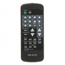 Пульт ORION RM-007B universal Пульт ORION RM-007B universal