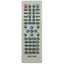 Пульт UNITED DVD-7058 box Пульт UNITED DVD-7058 box