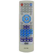 Пульт UNITED DVX-7062 box Пульт UNITED DVX-7062 box