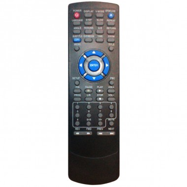 Пульт HORIZONT DVD-555-G