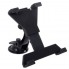 Автомобильный держатель Defender Car Holder 201+